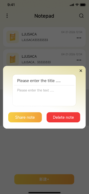Notepad: Notes & To-Do Screenshot 2