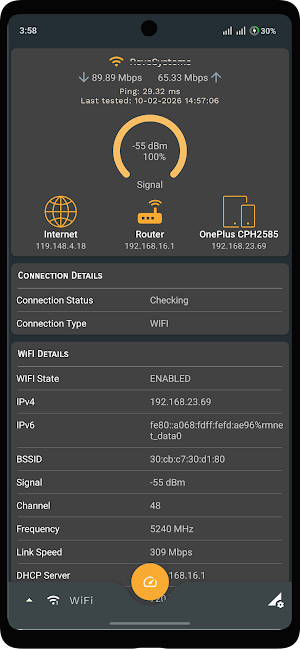WiFi Information Specs Screenshot 2