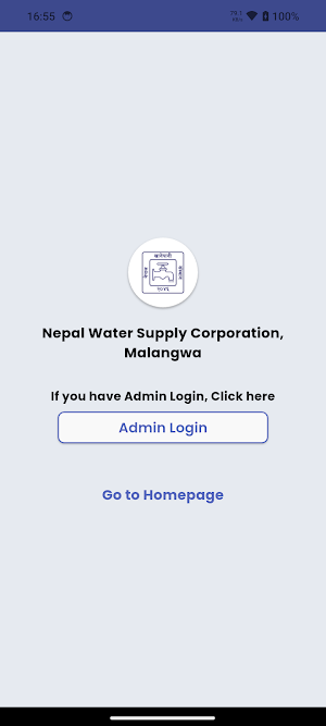 Malangwa Khanepani Screenshot 2