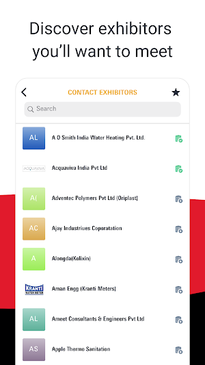 Messe Frankfurt India Virtual Screenshot 2