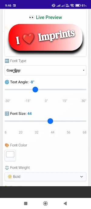 Glance Text Screenshot 2