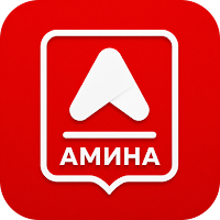 Амина: займ на карту мигрантов