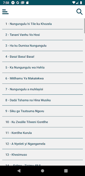 Yimbelelani Screenshot 3