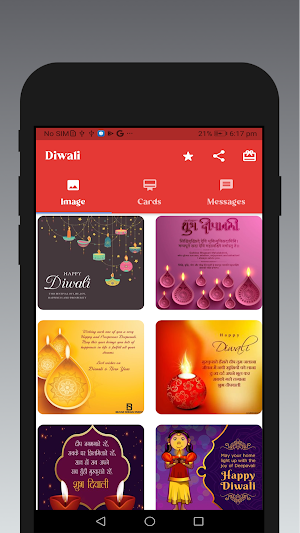 Diwali Greetings Screenshot 1