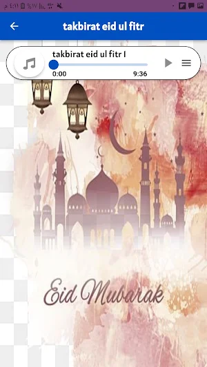 Eid ul fitr 2022 : Eid al fitr Screenshot 2