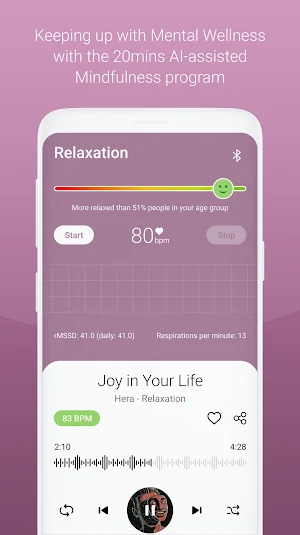Hera Leto Screenshot 3