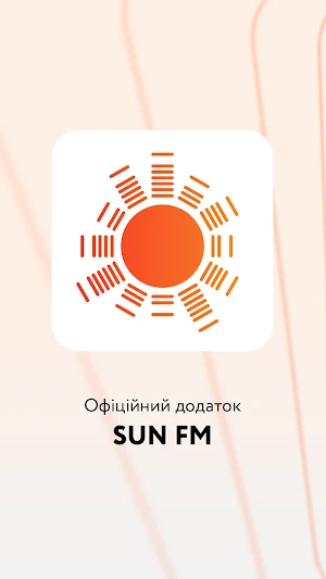 SUN FM Ukraine Screenshot 0