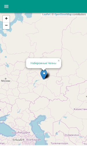Набережные Челны Screenshot 2