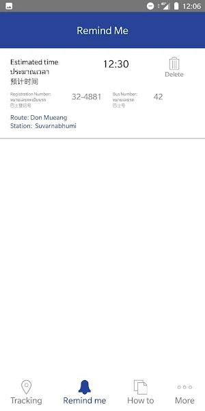 Airport Shuttle Bus Screenshot 3