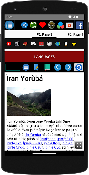 Yoruba History / Ìtàn Yorùbá Screenshot 1