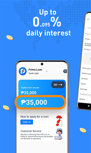 PRIMA LOAN-Online Peso Lending Screenshot 0