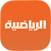 ليبيا الرياضية - Libya Sport