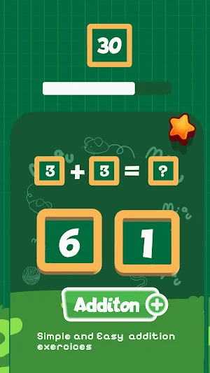 Simple Math Practice Screenshot 2