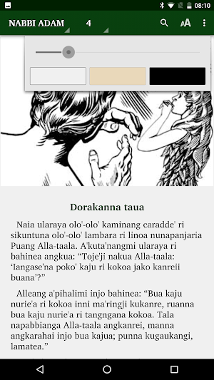 Kitab Nabi Konjo Screenshot 3