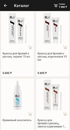 Lashes Shop.kz Screenshot 1