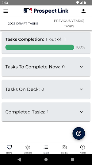 Prospect Link Screenshot 1