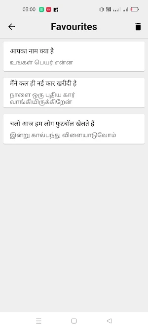 Hindi To Tamil Translator Screenshot 2