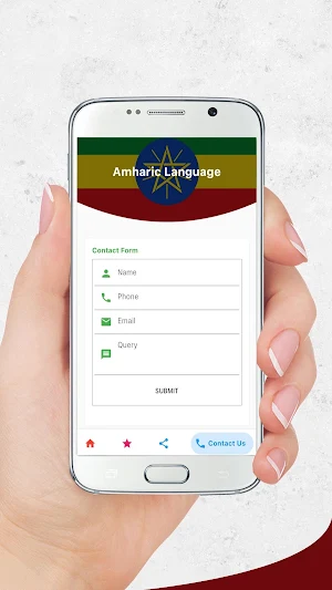 Amharic - UK Driving Theory Test in Amharic Screenshot 2