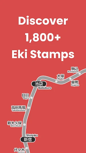 Stamp Quest Screenshot 0