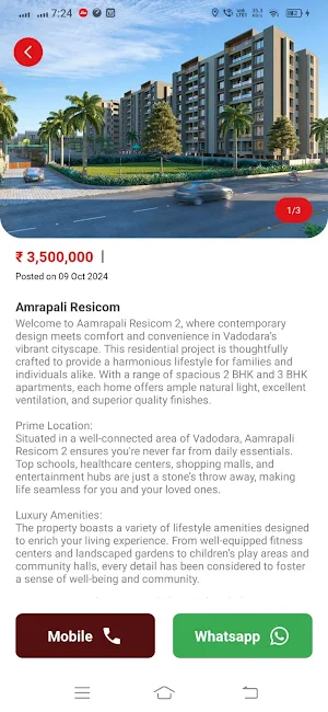 AREA ALERT Screenshot 2
