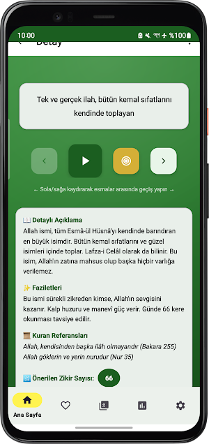 Esmaül Hüsna Pro – Sesli Screenshot 1