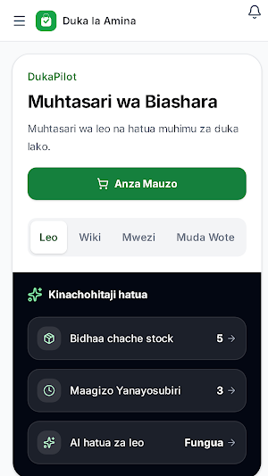 DukaPilot Screenshot 1