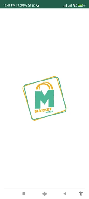 Market MMER - ماركت Screenshot 0