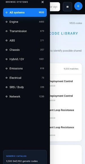 DTC Workflow Screenshot 1