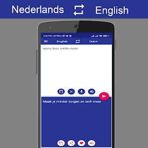 Dutch English Translator Screenshot 1