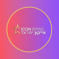 אייקון ישראל