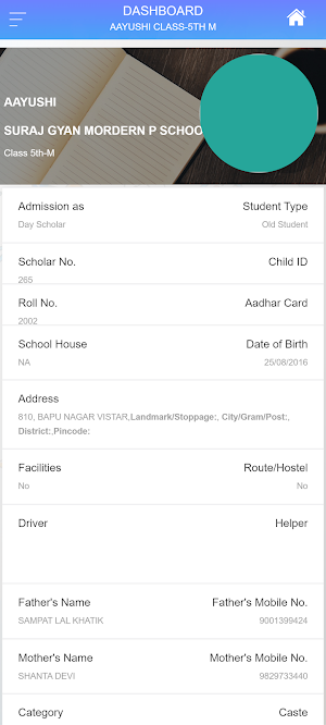 SURAJ GYAN MODERN P SCHOOL Screenshot 2