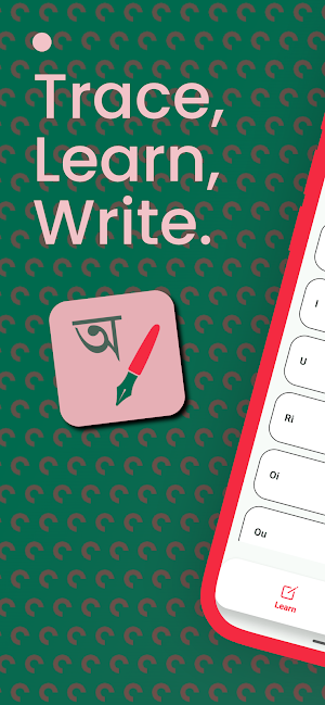 Write Bengali Alphabet Screenshot 0