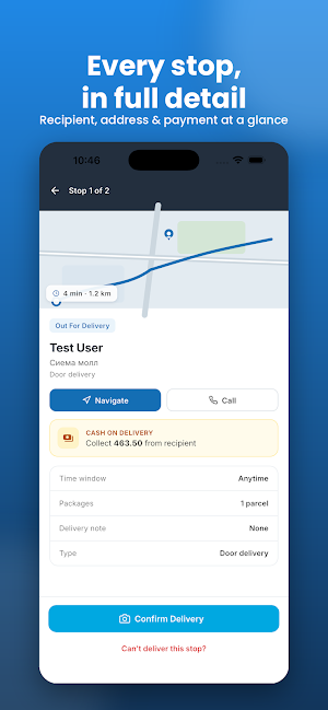 Webmarket Delivery Man Screenshot 3