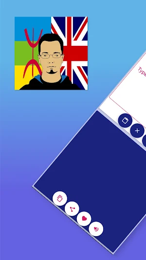 Tamazight English Translator Screenshot 0