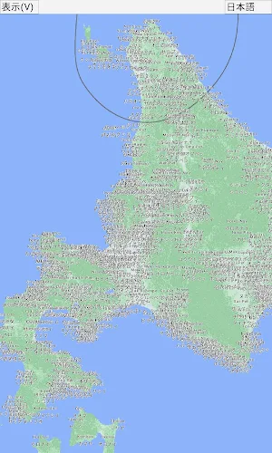Ancient East Asia Map Screenshot 1