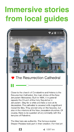 Istrinsky District SmartGuide  Screenshot 3