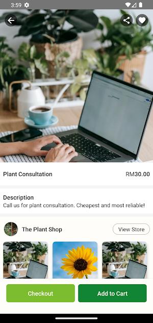 Savvy Mart Screenshot 1