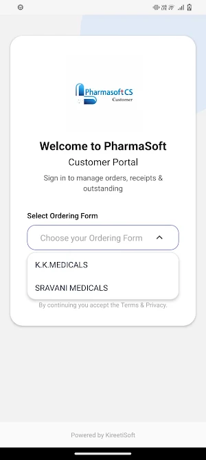 PharmaSoft CS Customer Screenshot 2