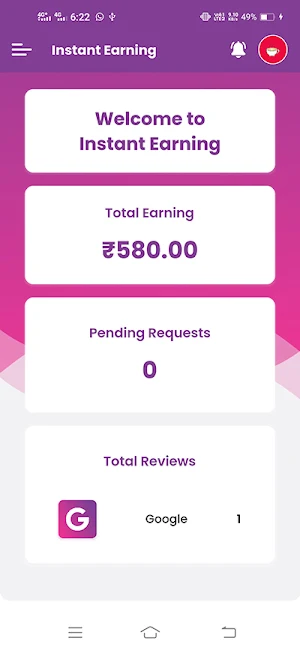 Instant Earning Screenshot 3