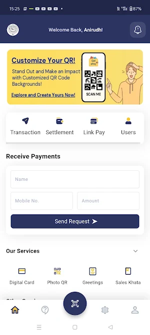 Moirang PCB Merchant Screenshot 2