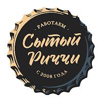 Сытый Риччи | Красногорск