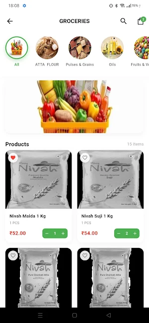 Hanuman Enterprises Screenshot 3