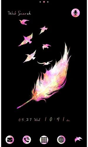 Simple Theme-Space Feather- Screenshot 0