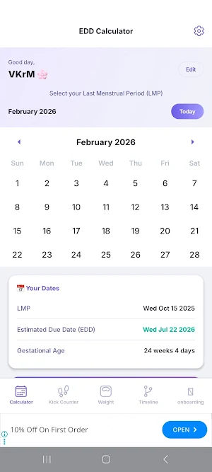 EDDCalculator Screenshot 0