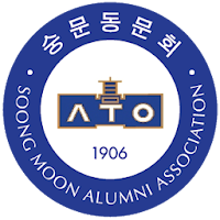 숭문중고등학교총동문회 회원수첩