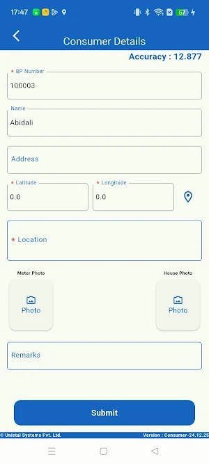 MGL Consumer Screenshot 1