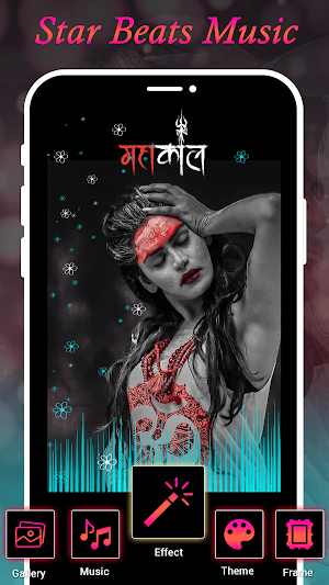 Star Beats Music - Bit Music Screenshot 2