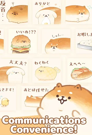 Yeastken Stickers Free Screenshot 1