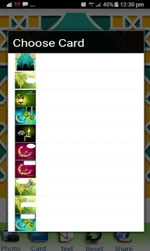 MY SALAM CARDS Screenshot 2