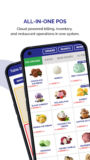 Sanoft POS - Offline Screenshot 0